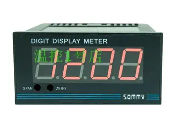 SOMMY SG8/SG8-SVA jutiklis ekranas valdymo priemonė
