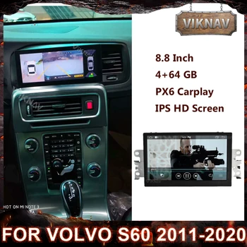 PX6 automobilio radijo vaizdo Android stereo imtuvas Volvo S60 2011-2020 m. 